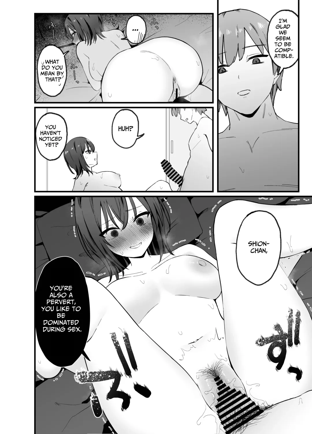 Cool na Onee-san o Mesu ni Shitai | I Wanna Make This Cool Girl My Bitch Fhentai - Page 26