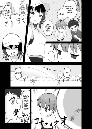 Cool na Onee-san o Mesu ni Shitai | I Wanna Make This Cool Girl My Bitch Fhentai - Page 5