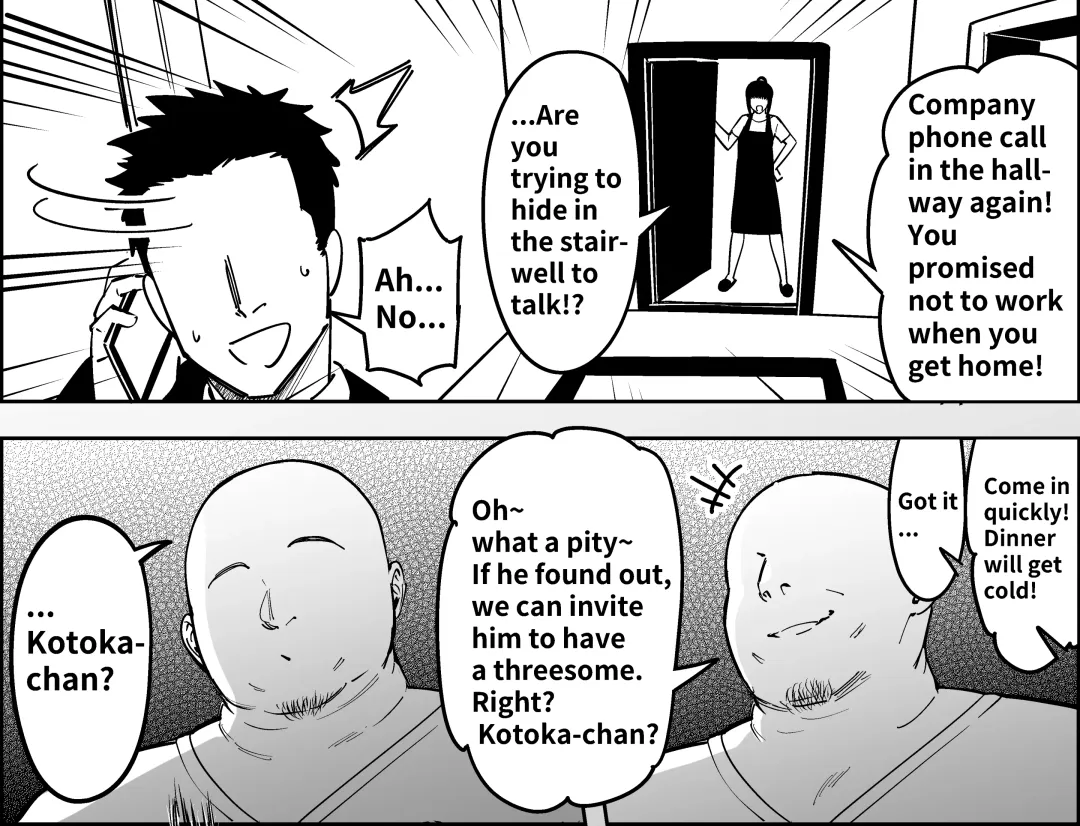 [Fan] F.w.zholic gallery Fhentai - Page 183