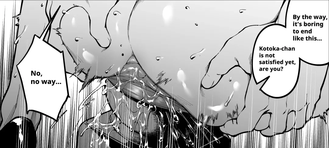 [Fan] F.w.zholic gallery Fhentai - Page 197