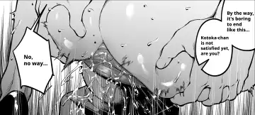 [Fan] F.w.zholic gallery Fhentai - Page 197