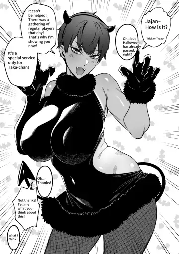 [Fan] F.w.zholic gallery Fhentai - Page 84