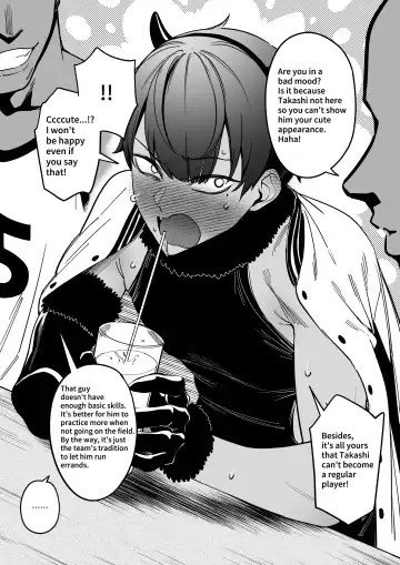 [Fan] F.w.zholic gallery Fhentai - Page 87