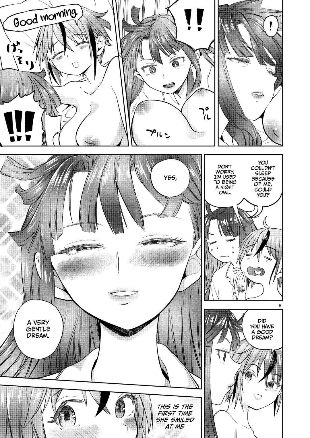 [Ayane] Itsuka Hadaka de Idakiatte | Someday, We'll Make Love While Naked Fhentai - Page 10