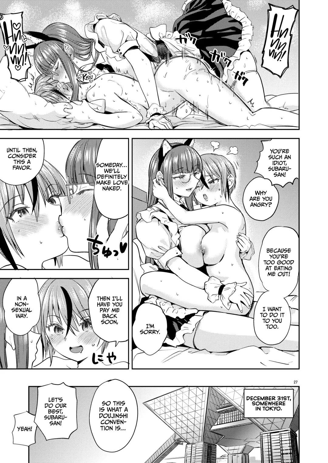 [Ayane] Itsuka Hadaka de Idakiatte | Someday, We'll Make Love While Naked Fhentai - Page 28