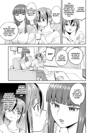 [Ayane] Itsuka Hadaka de Idakiatte | Someday, We'll Make Love While Naked Fhentai - Page 6