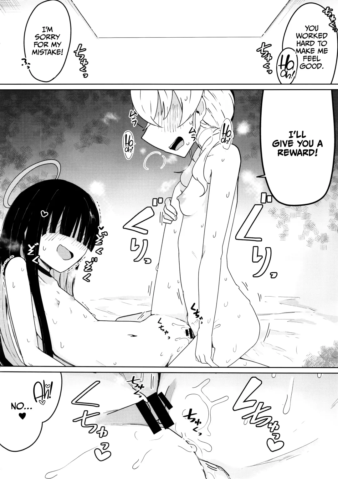 [Henoeno] Kivotos ni Otoko ga Zenzen inai nara Mobu doushi de Yuri Koui ni Fukeru koto ga Attemo Shikatanai yone. Fhentai - Page 13