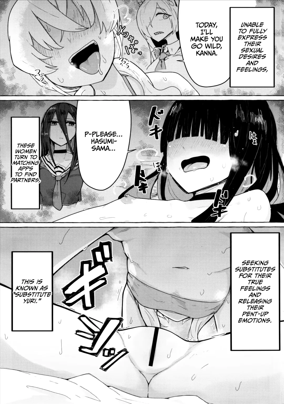 [Henoeno] Kivotos ni Otoko ga Zenzen inai nara Mobu doushi de Yuri Koui ni Fukeru koto ga Attemo Shikatanai yone. Fhentai - Page 4