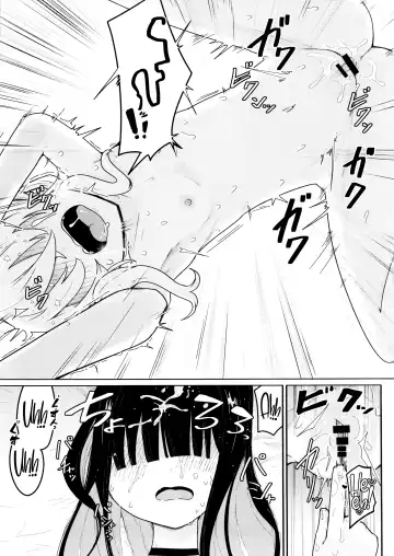 [Henoeno] Kivotos ni Otoko ga Zenzen inai nara Mobu doushi de Yuri Koui ni Fukeru koto ga Attemo Shikatanai yone. Fhentai - Page 12