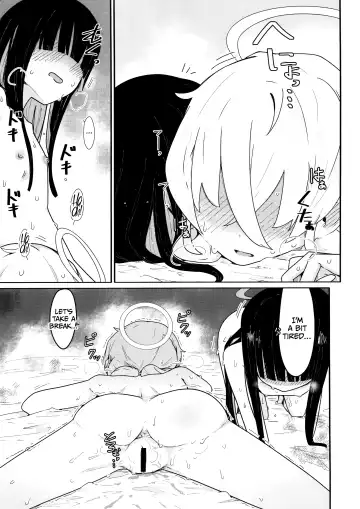 [Henoeno] Kivotos ni Otoko ga Zenzen inai nara Mobu doushi de Yuri Koui ni Fukeru koto ga Attemo Shikatanai yone. Fhentai - Page 18