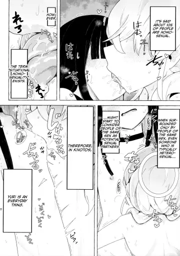[Henoeno] Kivotos ni Otoko ga Zenzen inai nara Mobu doushi de Yuri Koui ni Fukeru koto ga Attemo Shikatanai yone. Fhentai - Page 3