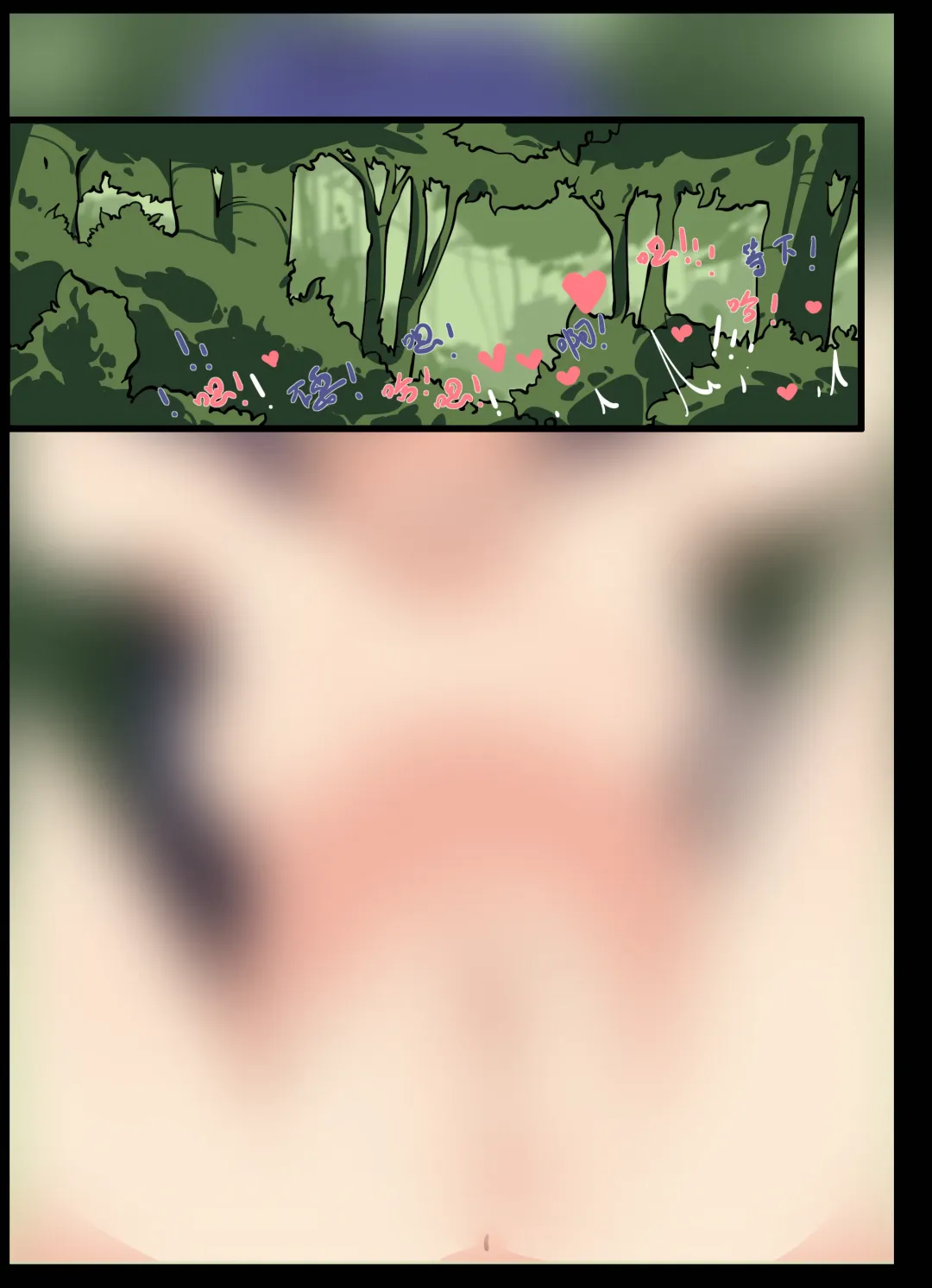 触手蠕虫捕食缪斯三人 Fhentai - Page 3