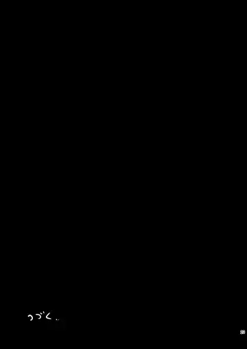 [Suzunomoku] Naedoko no Doukutsu Fhentai - Page 22