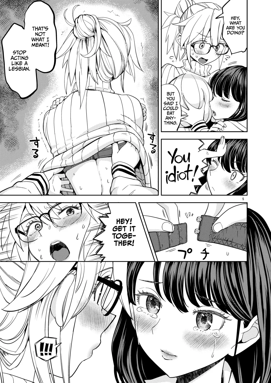 [Ayane] Joyuu Arina to Kazumi Mane | Actress Arina and Manager Kazumi Fhentai - Page 6
