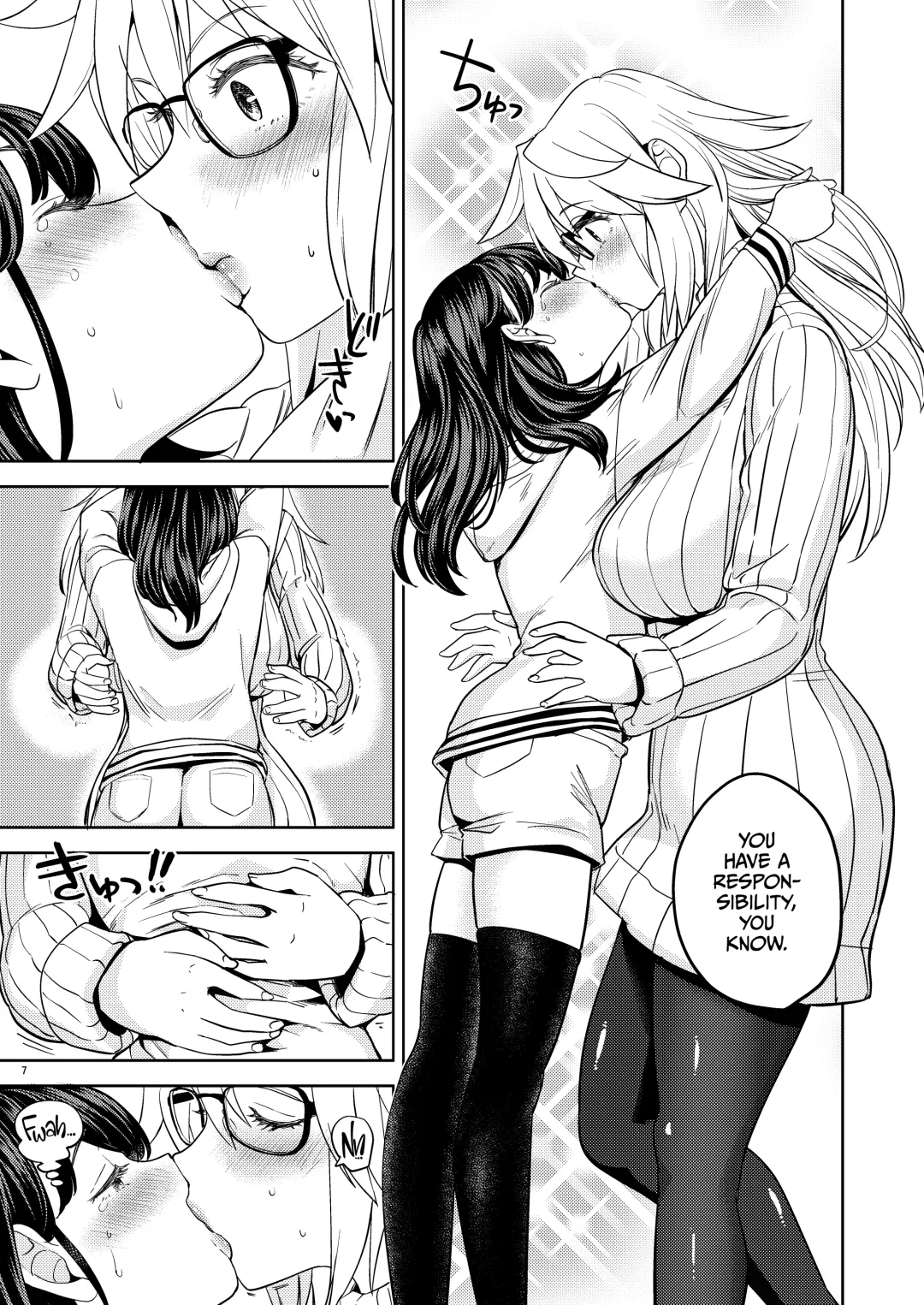 [Ayane] Joyuu Arina to Kazumi Mane | Actress Arina and Manager Kazumi Fhentai - Page 8
