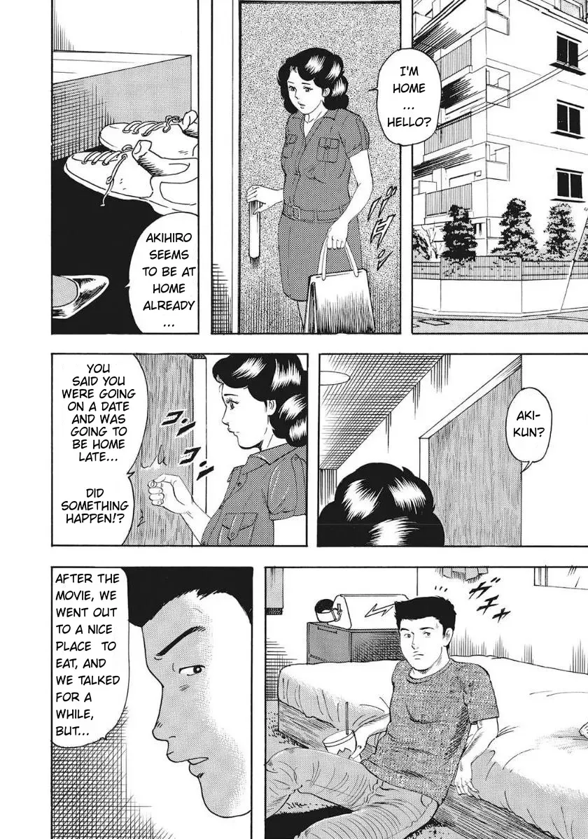 [Kousaka Tsutomu] Mama to H na yokou enshuu | Sex Rehearsal With Mom Fhentai - Page 2