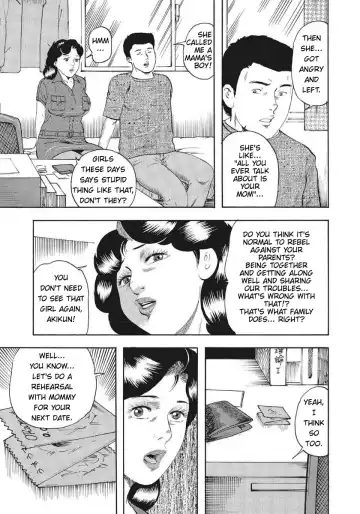 [Kousaka Tsutomu] Mama to H na yokou enshuu | Sex Rehearsal With Mom Fhentai - Page 3