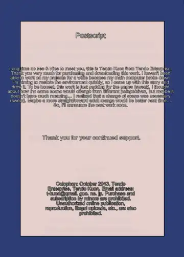 [Tendou Kuon] Ai Go Rikai | Misunderstanding Fhentai - Page 15