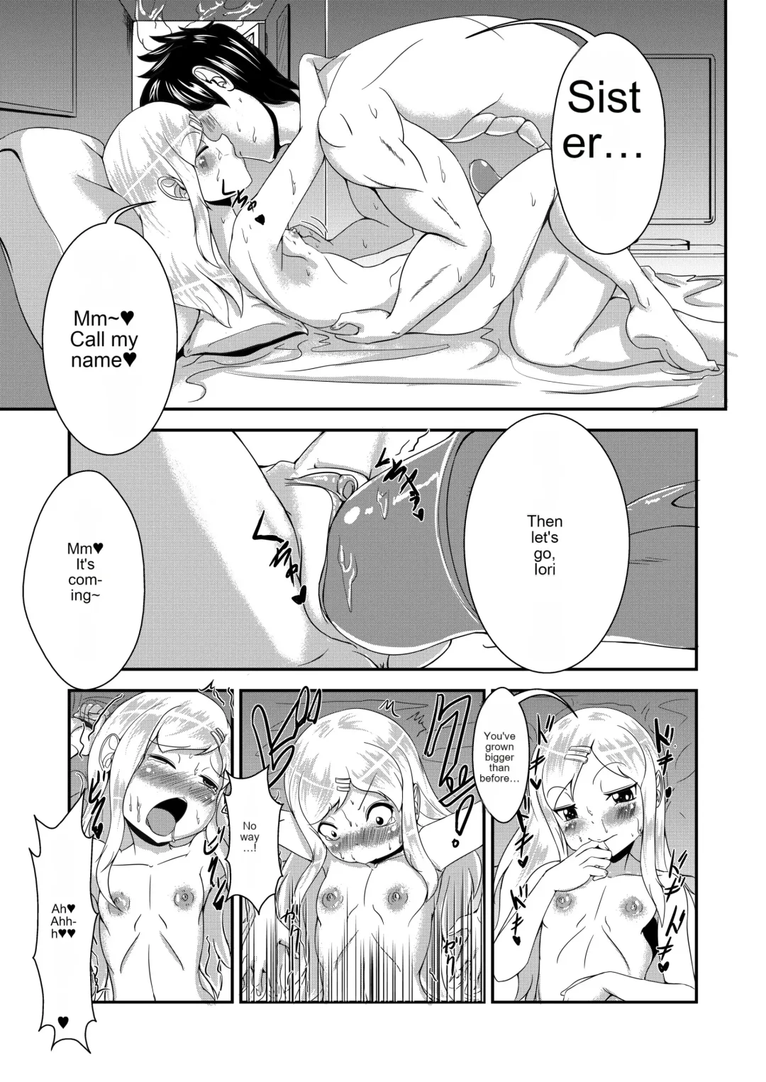 [Yukibana] Ane ame Fhentai - Page 11