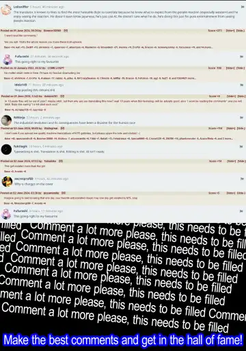[Yukibana] Ane ame Fhentai - Page 17