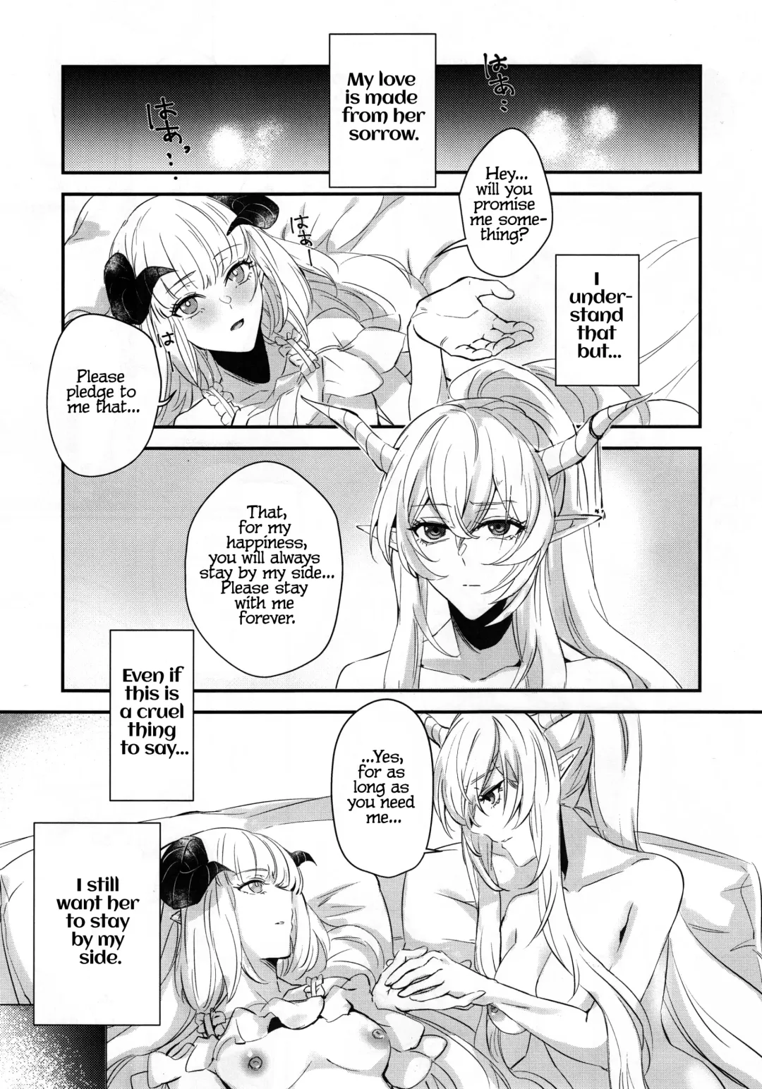 [Mosuke] Wish Fhentai - Page 25