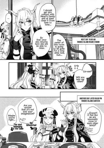 [Mosuke] Wish Fhentai - Page 3