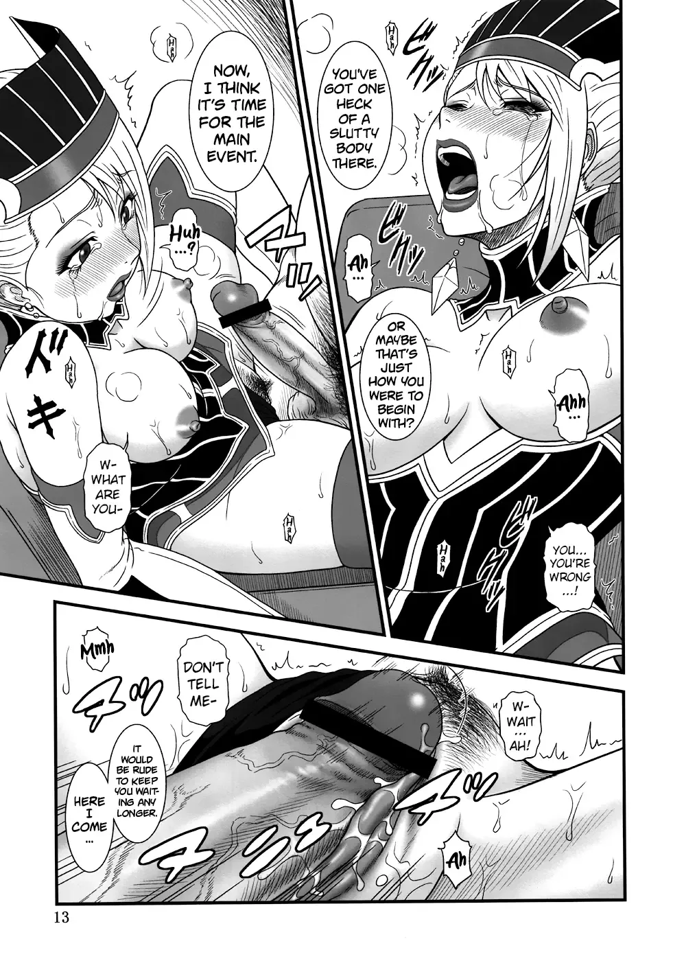[Suhara Shiina] Blue Business Fhentai - Page 12