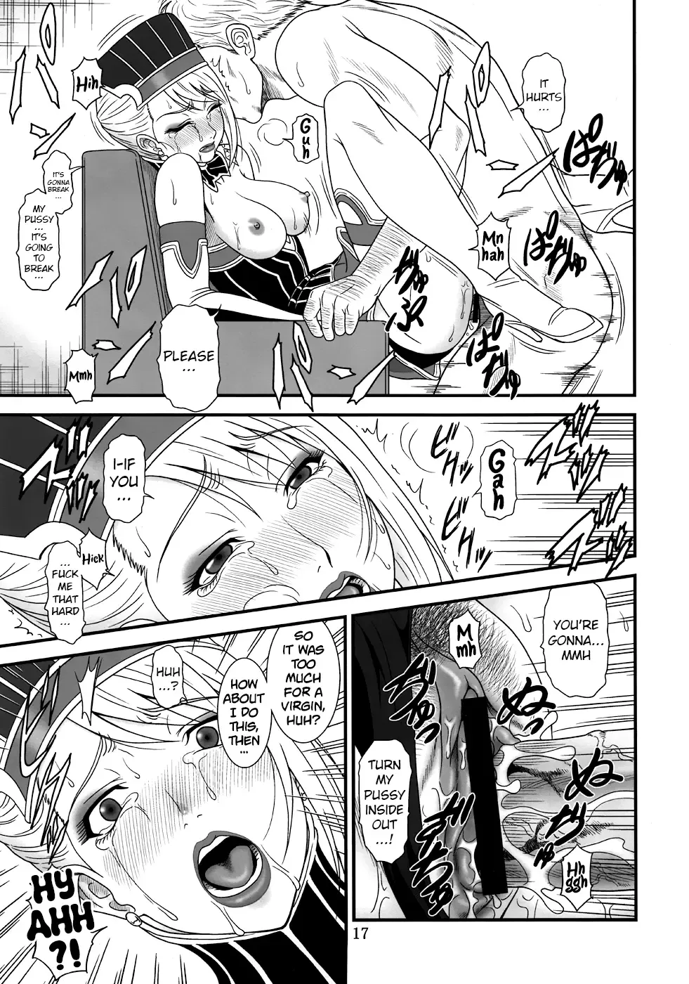 [Suhara Shiina] Blue Business Fhentai - Page 16