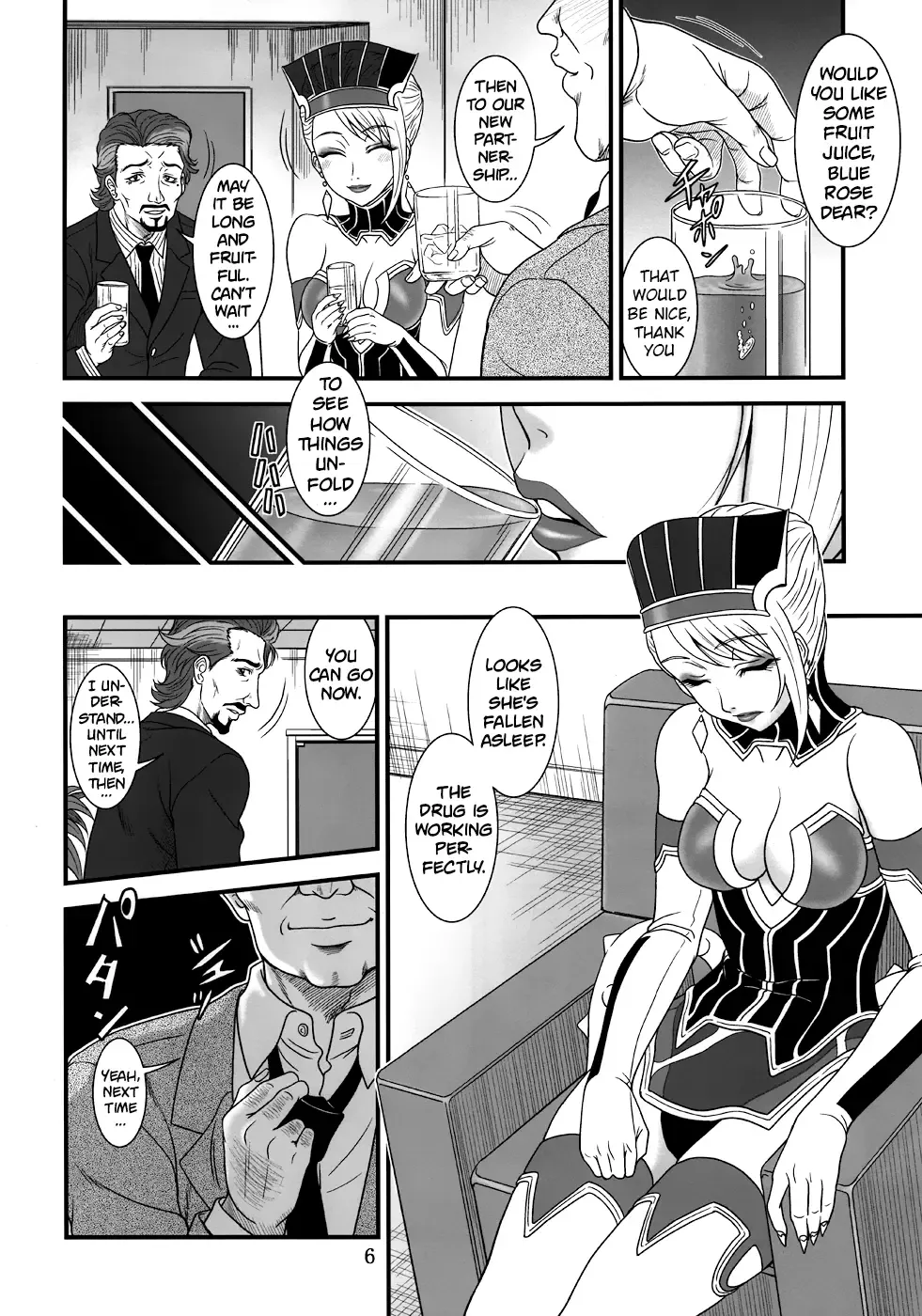 [Suhara Shiina] Blue Business Fhentai - Page 5