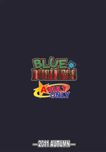 [Suhara Shiina] Blue Business Fhentai - Page 26