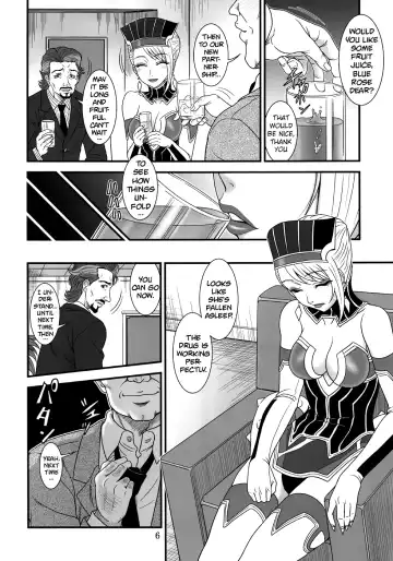 [Suhara Shiina] Blue Business Fhentai - Page 5