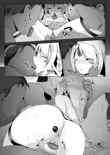 [Onita] Banquet for the Queen Fhentai - Page 3