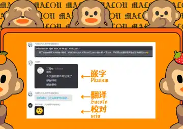 [Moyori] Tao Shikko Nyan | 桃汁娘 Fhentai - Page 9