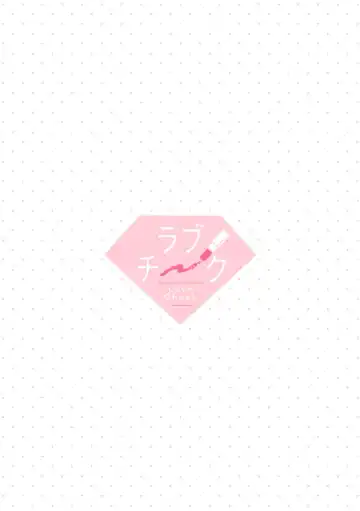 [Mashiro Shiroiro] Minami Sanpai wa Mousou yori Ecchi de Zetsurin~01-07 | 南前辈比妄想中更加情色绝伦~01-07 Fhentai - Page 230