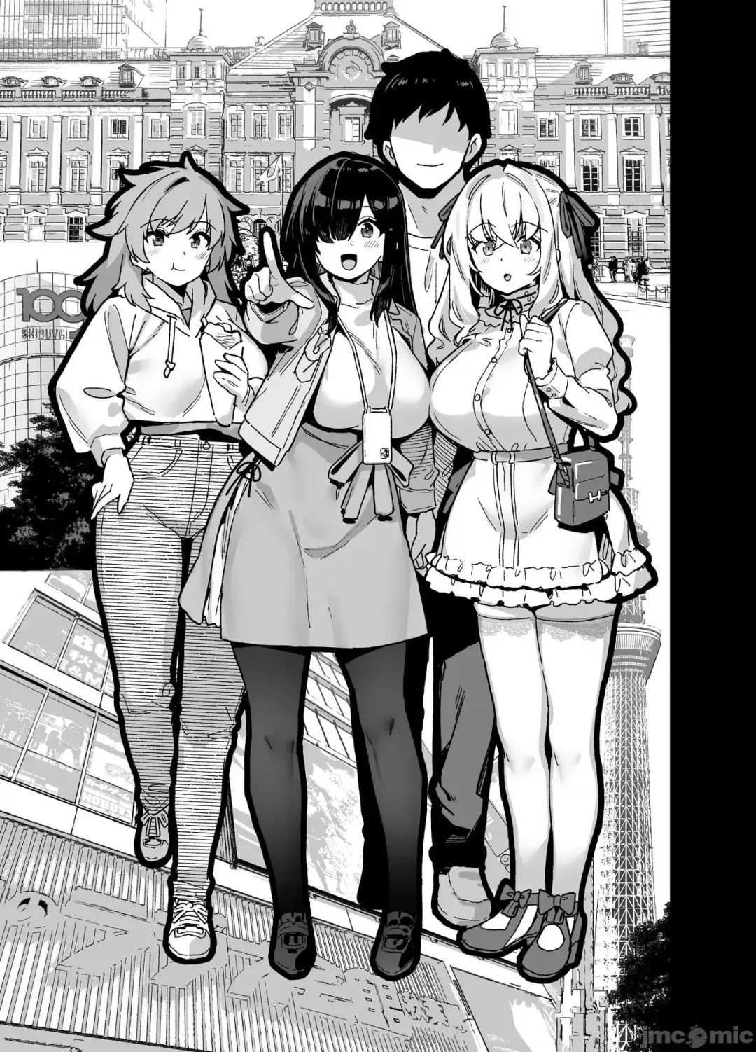 [Shayo] Have fun in the farmhouse Fhentai - Page 149