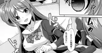 Read [Dan] Madobe Ai Manga - Fhentai