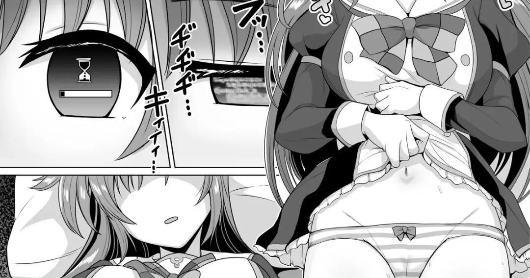 [Dan] Madobe Ai Fhentai - Page 1