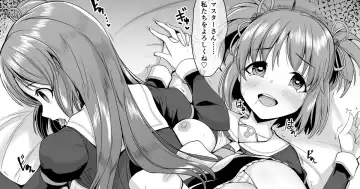 Read [Dan] Madobe Ai & Yuu - Fhentai