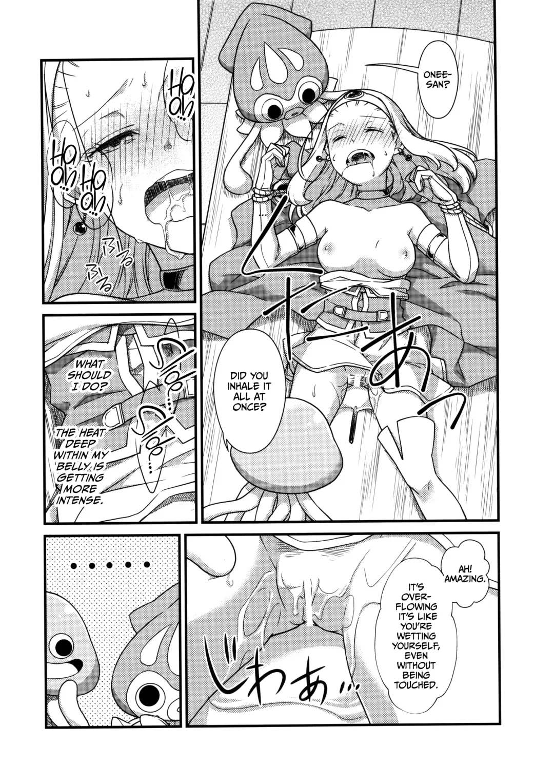 [Samoimo] Seijo Kanraku | Fhentai - Page 23