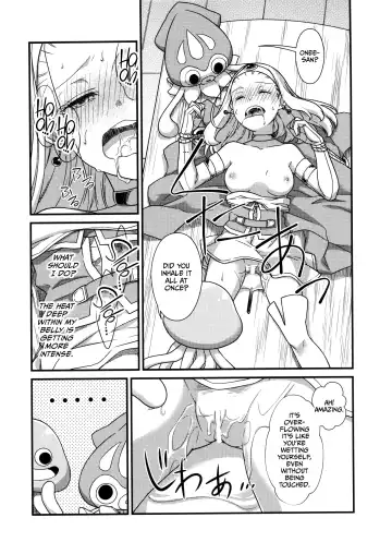 [Samoimo] Seijo Kanraku | Fhentai - Page 23
