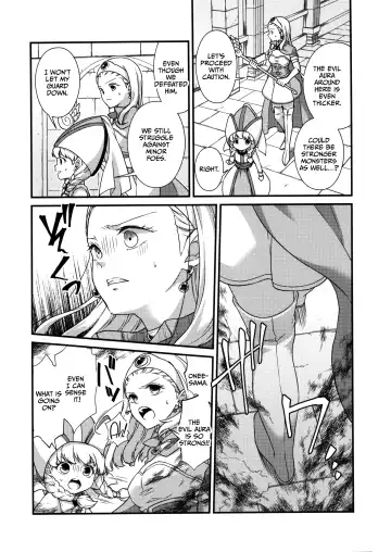 [Samoimo] Seijo Kanraku | Fhentai - Page 3