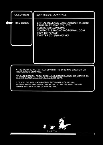 [Samoimo] Seijo Kanraku | Fhentai - Page 34