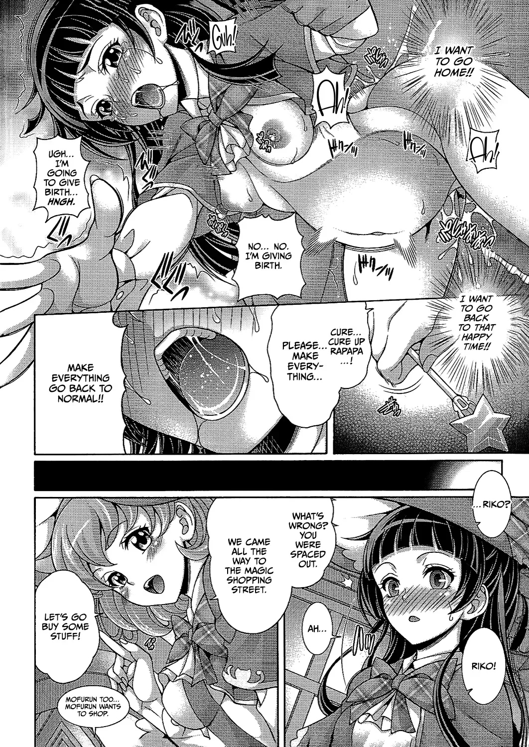 [Mizuki] Hara Mahou -Hara Magical- Fhentai - Page 19