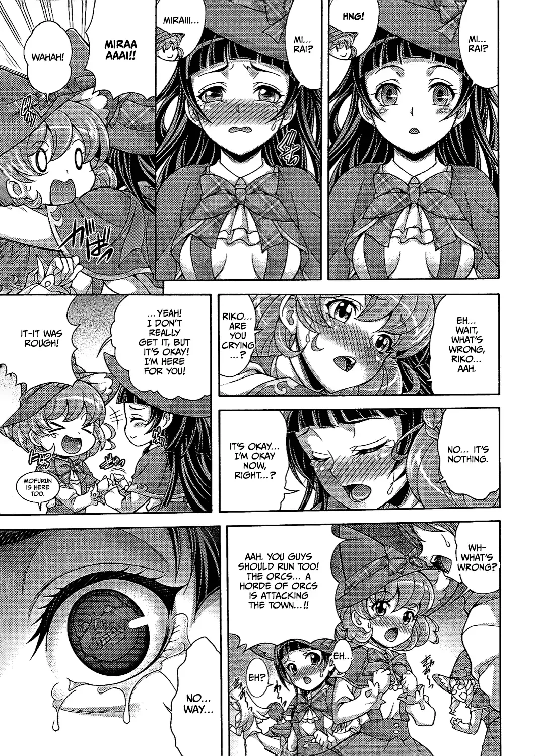 [Mizuki] Hara Mahou -Hara Magical- Fhentai - Page 20