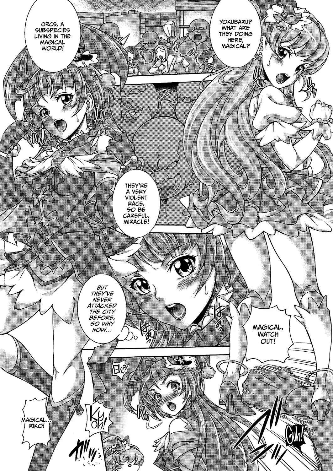 [Mizuki] Hara Mahou -Hara Magical- Fhentai - Page 3