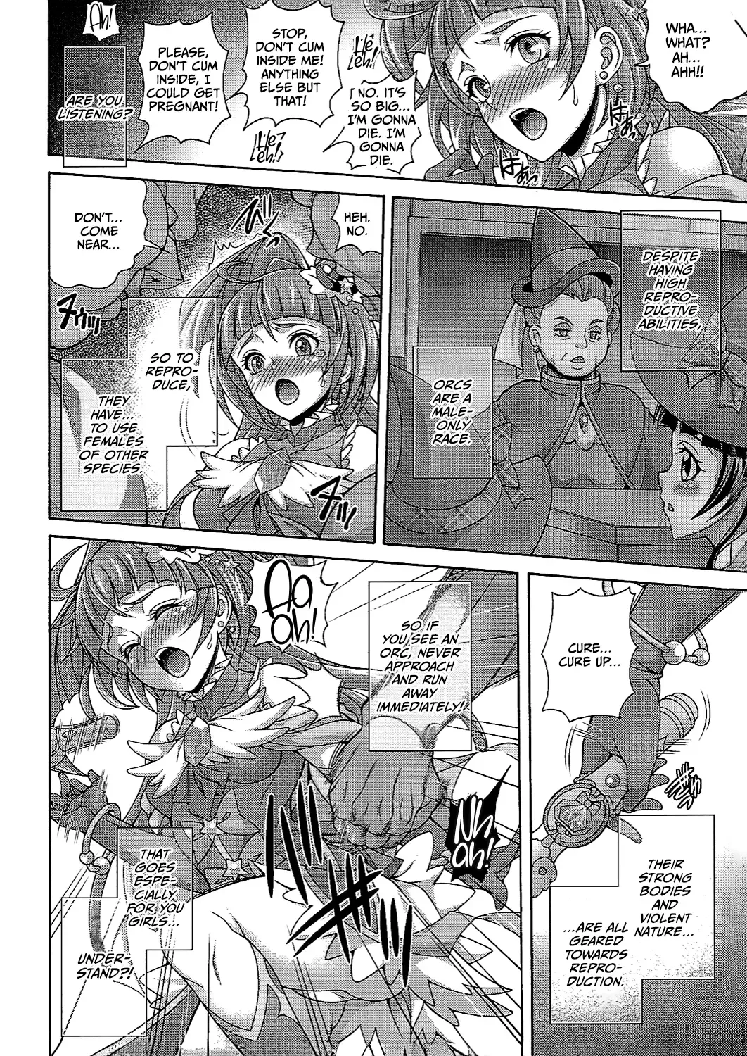 [Mizuki] Hara Mahou -Hara Magical- Fhentai - Page 5