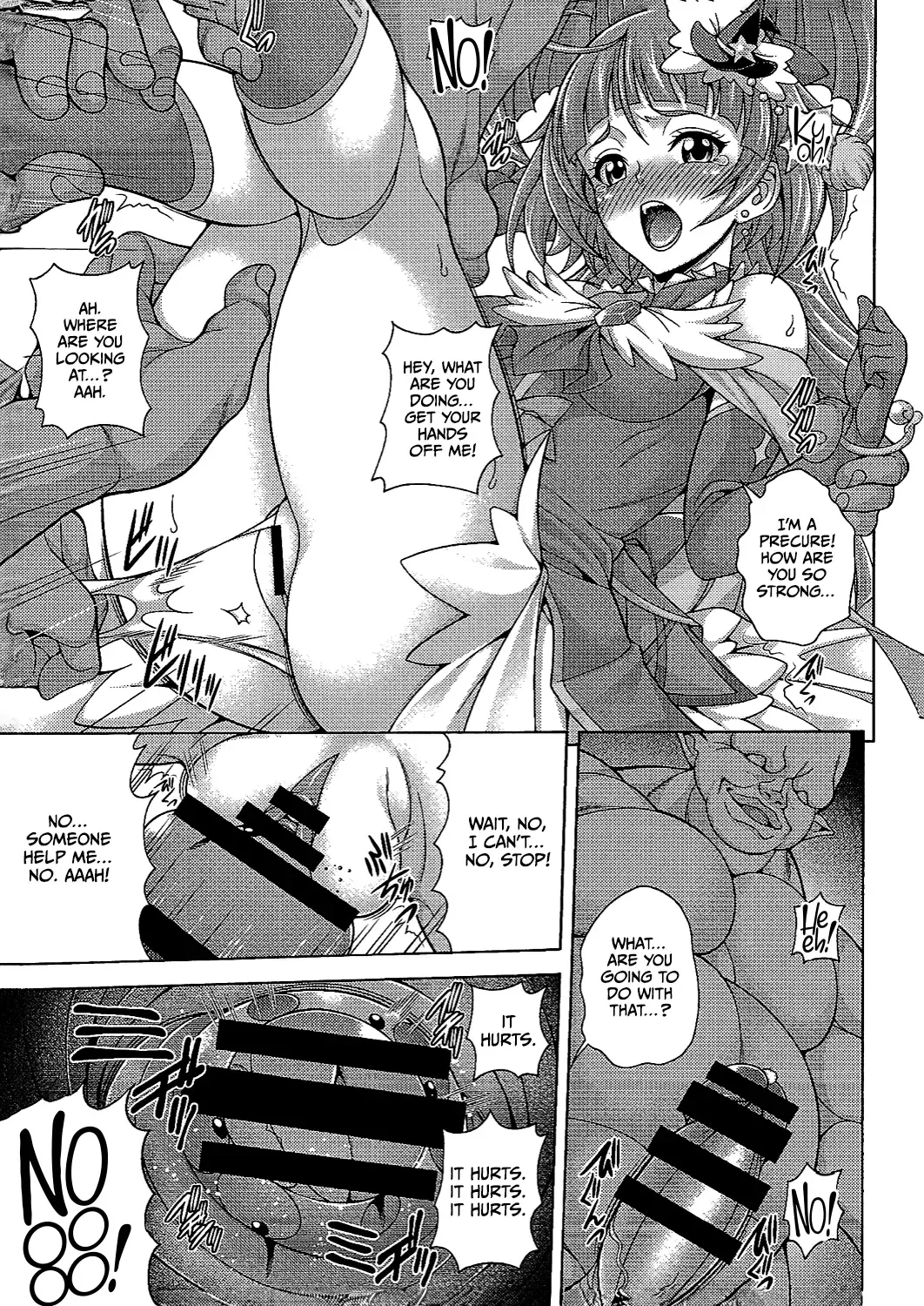 [Mizuki] Hara Mahou -Hara Magical- Fhentai - Page 6