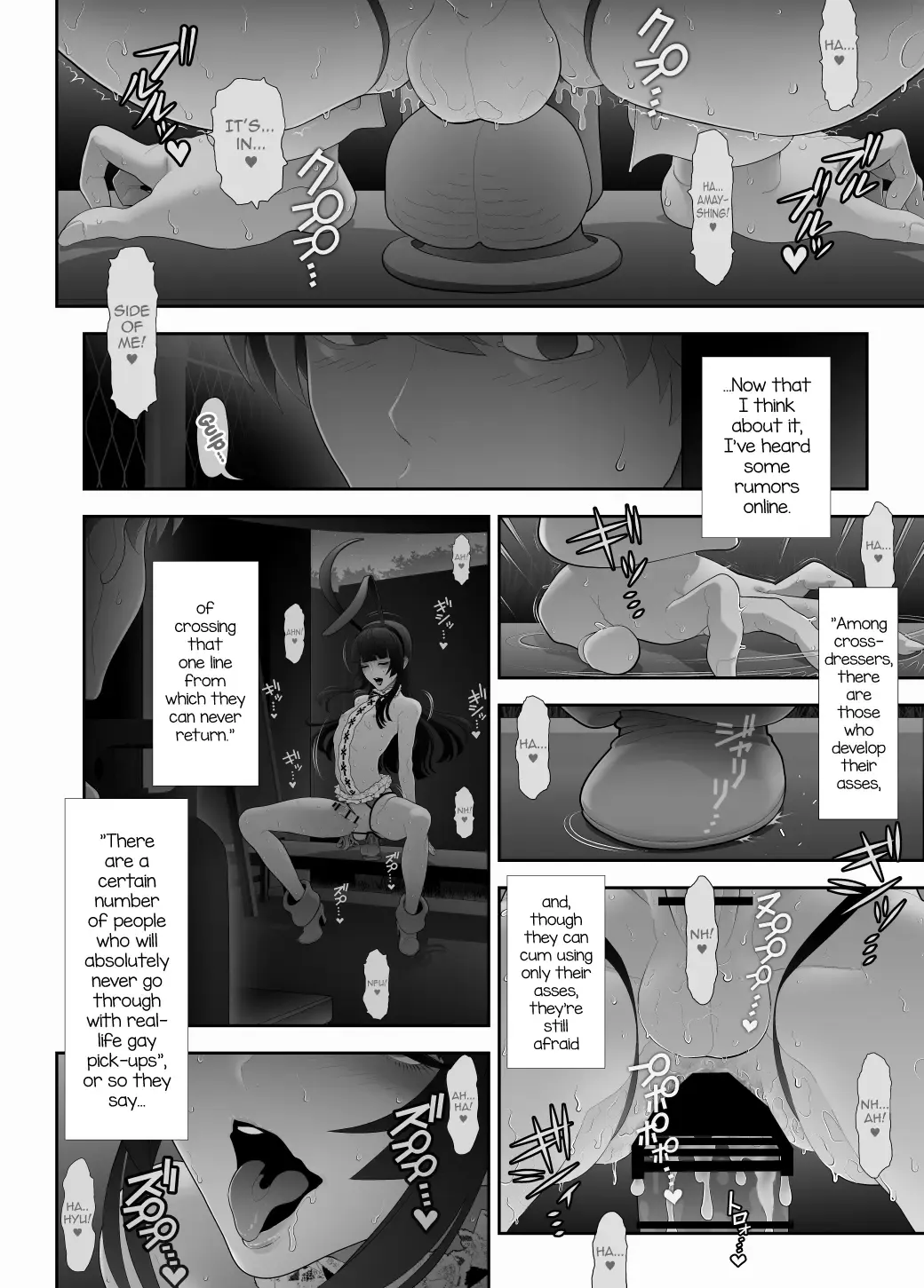 [Tonikaku] Josouko Hatten-kei <<Chikabano Shinrinkouen Hen>> Fhentai - Page 20