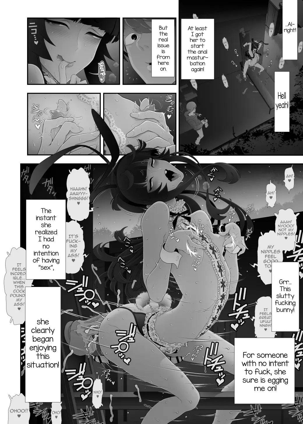 [Tonikaku] Josouko Hatten-kei <<Chikabano Shinrinkouen Hen>> Fhentai - Page 32