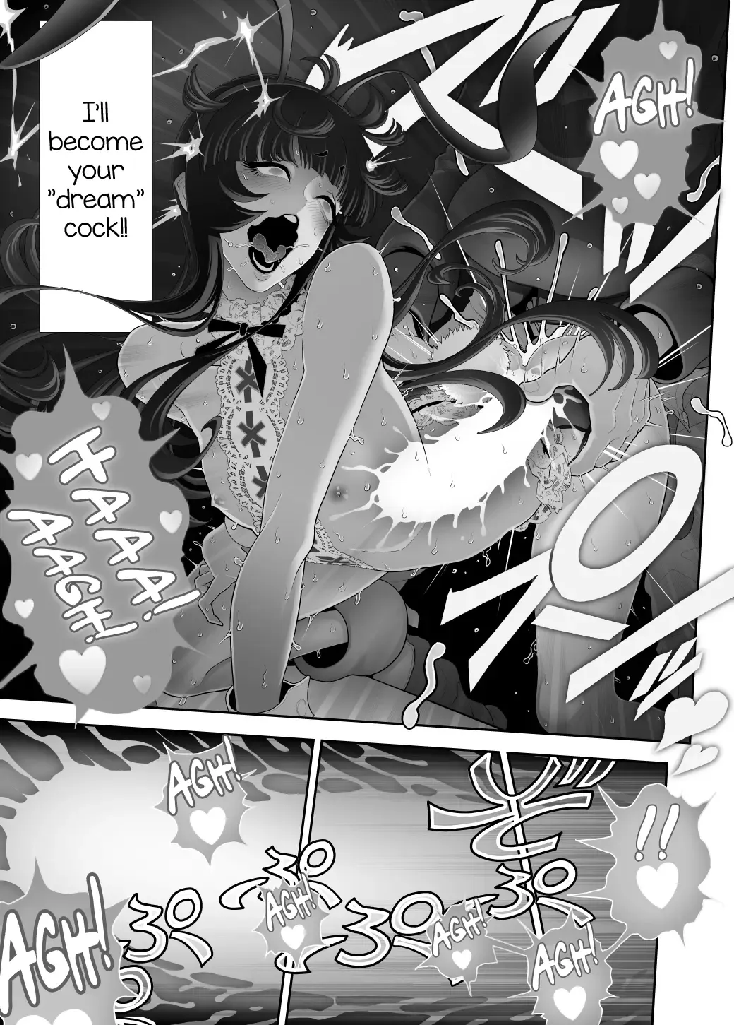 [Tonikaku] Josouko Hatten-kei <<Chikabano Shinrinkouen Hen>> Fhentai - Page 39